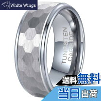楽天市場】ハンマートーン リングの通販