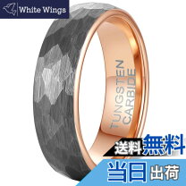 楽天市場】ハンマートーン リングの通販