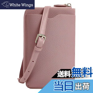 �y���������z[Four leaf] �y�{�v�̎��� �R���p�N�g�Ŕ��^�z ������� �{�v �X�}�z�V�����_�[ �����z �g�� �V�����_�[�o�b�O ���f�B�[�X �΂ߊ|�� �y�� ���z�ƈ�̌^ ��i ������ �X�}�z�P�[�X 