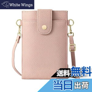 �y���������z[Four leaf] �y�X�}�z ���K �J�[�h������z �X�}�z�|�[�` ���f�B�[�X �΂߂��� �g�� �X�}�z �V�����_�[ �o�b�O �c�^ �y�� ���U�[ �����z ���K���� ��̌^ �|�V�F�b�g �T�R�b�V�� �F