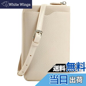 �y���������z[Four leaf] �y�{�v�̎��� �R���p�N�g�Ŕ��^�z ������� �{�v �X�}�z�V�����_�[ �����z �g�� �V�����_�[�o�b�O ���f�B�[�X �΂ߊ|�� �y�� ���z�ƈ�̌^ ��i ������ �X�}�z�P�[�X 