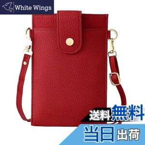 �y���������z[Four leaf] �y�X�}�z ���K �J�[�h������z �X�}�z�|�[�` ���f�B�[�X �΂߂��� �g�� �X�}�z �V�����_�[ �o�b�O �c�^ �y�� ���U�[ �����z ���K���� ��̌^ �|�V�F�b�g �T�R�b�V�� �F