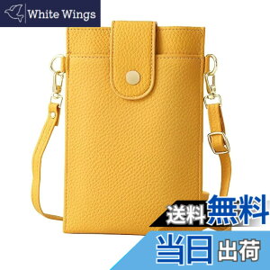 �y���������z[Four leaf] �y�X�}�z ���K �J�[�h������z �X�}�z�|�[�` ���f�B�[�X �΂߂��� �g�� �X�}�z �V�����_�[ �o�b�O �c�^ �y�� ���U�[ �����z ���K���� ��̌^ �|�V�F�b�g �T�R�b�V�� �F