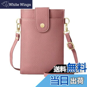 �y���������z[Four leaf] �y�X�}�z ���K �J�[�h������z �X�}�z�|�[�` ���f�B�[�X �΂߂��� �g�� �X�}�z �V�����_�[ �o�b�O �c�^ �y�� ���U�[ �����z ���K���� ��̌^ �|�V�F�b�g �T�R�b�V�� �F