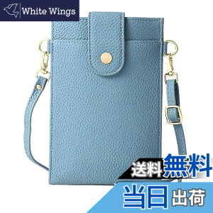 �y���������z[Four leaf] �y�X�}�z ���K �J�[�h������z �X�}�z�|�[�` ���f�B�[�X �΂߂��� �g�� �X�}�z �V�����_�[ �o�b�O �c�^ �y�� ���U�[ �����z ���K���� ��̌^ �|�V�F�b�g �T�R�b�V�� �F