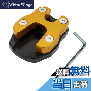 �y���������zFunriche �o�C�N �T�C�h�X�^���h �v���[�g 5�F�I�� �z���_ �ėp �o�C�N�X�^���h �v���[�g PCX125 PCX150 PCX160 �F�F�S�[���h