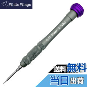 �y���������zPrecision Screwdriver �F�FTorx T2