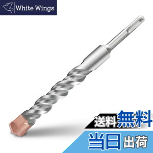 �y���������z���I�Y���b�v�R���N���[�g�p�h�����r�b�g�S��160-800mm(SDS �v���X�V�����N)�n�[�h�����h�����w�b�h �T�C�Y�F18x210mm