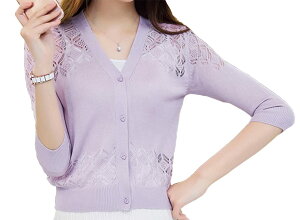 �y���������z[Ressh.N] �J�[�f�B�K�� ���f�B�[�X ���[�X�҂� ������ �{������ �H�D�� �ыʂɂȂ�Ȃ��J�[�f�B�K�� �j�b�g �t �� �H �F�F�y�[���p�[�v���A�T�C�Y�FL