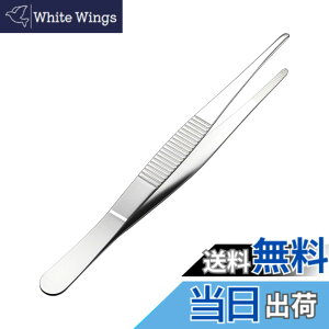�y���������z�s���Z�b�g �X�e�����X�� ���^ ����Ŋۂ��� �M�U�t�� ����~�� ���| DIY�p �T�C�Y�F�S��:��140mm