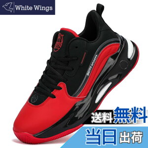 �y���������z[Beita Sports] �X�j�[�J�[ �o�X�P�b�g�V���[�Y �����Y �y�J�[�{������ 4cm����z�h�� �h�� �����₷�� �ʋ� �ʊw �n�C�J�b�g �� �� �� 3e- 4e�傫���T�C�Y �F�F����05�A�T�C�Y�F27.0 cm