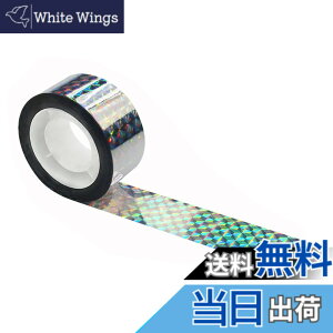 �y���������zPOTRRCIUSUER ���悯 �L���L���e�[�v ���ʔ��˃z���O�����e�[�v ��2.4cm ���z�����������˂��邱�ƂŒ����������Ċ񂹕t���܂��� �����j���؂Ȃǂ𒹂����� �x�����_�t���Q�h