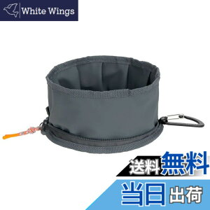 �y���������z[PALOPA]���ł����p�h�b�O�{�E�� �F�Fanthracite