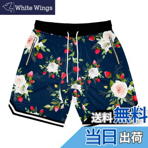 �y���������z[UUEN] �o�X�P�b�g�p���c �����Y �X�|�[�c �E�F�A �n�[�t�p���c �g���[�j���O �V���[�g�p���c �����j���O �h���C���b�V�� �o�X�P�p���c UV�J�b�g �z������ �F�FHH15�A�T�C�Y�F2XL