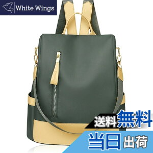 �y���������z[enocoland] ���f�B�[�X�����b�N�V�����_�[�n���h�o�b�O �y�� A4�T�C�Y �h�� �I�b�N�X�t�H�[�h���n 3way �F�F�O���[�A�T�C�Y�F32cm x 32cm x 13cm