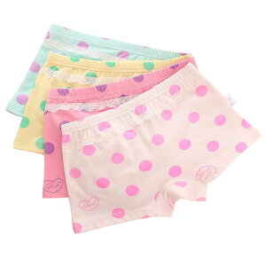 �y���������z[eipatu] �q���p ���̎q �p���c 4���Z�b�g �{�N�T�[�p���c �C���i�[ �{�N�T�[ �L�b�Y �W���j�A ���� ���{�� �K�[���Y �q�� �V���[�c �R�b�g�� ���w�� �ۈ牀 ���� �c�t�� �F�F����