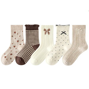 �y���������z[eipatu] �L�b�Y �\�b�N�X �C�� ���̎q �j�̎q �n�[�g�� ���{�� ������ �J���t�� 5���Z�b�g ���� �K�[���Y �ʊw �F�F�J�[�L���z���C�g�A�T�C�Y�FS