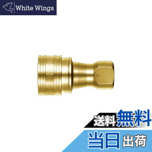 �y���������z�����H��(Nitto Kohki) SP-V�J�v��TypeA 2S-V-A BRASS FKM �F�F�S�[���h�A�T�C�Y�FR1/4