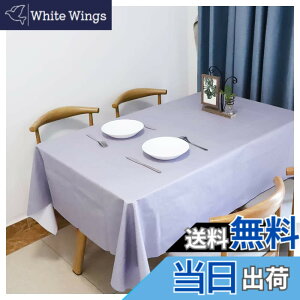 �y���������z�e�[�u���N���X �e�[�u���J�o�[ ���� �h�� �h�� ����h�~ ����ɂ��� PVC�� ������� �����ȒP ���p�r �i�q�� �F�F�P�F-�ӂ�����A�T�C�Y�F225 cm x 137 cm (�i�q�`)