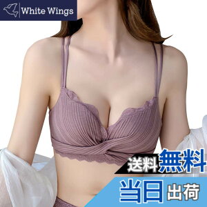 �y���������z[YUMISS] �u���W���[ �m�����C���[�u�� �����u���W���[�y�e���w����������E�������C�N�E���ߕt�������Ȃ��E�ӂ���G���z�y�o�X�g�A�b�v�E�e���E�ꂵ���Ȃ��E�_�炩���z 