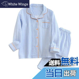 �y���������z[GDenFrog] �p�W���} ��d�K�[�[ ���[���E�F�A ���f�B�[�X ������ ���� ��100 �㉺�Z�b�g �z�� �ʋC ���ɗD���� �t �� �H �~ M L XL �F�F�u���[�A�T�C�Y�FL