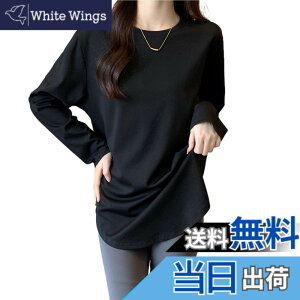 �y���������z[RoyzTocz] t�V���c ���f�B�[�X �V���c �u���E�X �g�b�v�X ���� �ێ� ����񂵂傭 �A�[�N�� �T�C�h�t�H�[�N ������� �J�b�g�\�[ �J�W���A�� ������ ���� �V���v�� �I�t�B�X ��