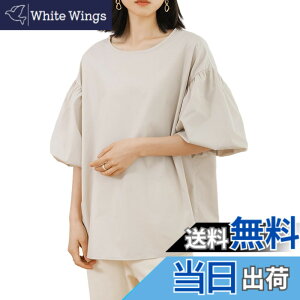 �y���������z[RoyzTocz] �u���E�X ���f�B�[�X ���� �� �t t�V���c �����G�N�X�g�� �p�t�X���[�u �g�b�v�X ���n �`�F�b�N�� ���킢�� �J�b�g�\�[ �J�W���A�� �ĕ� �I�t�B�X ������� �傫���T�C