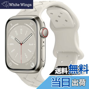 �y���������zJXRICH For Apple Watch �o���h �A�b�v���E�H�b�` �o���h�G�R�Ȓ|�҂݃V���R������41mm 40mm 38mm �����Ղ邤������ �V���R�������x���g �h�� �h�� �ʋC�����悭���K �ϏՌ�6 5 4 3 2 1 SE SE2