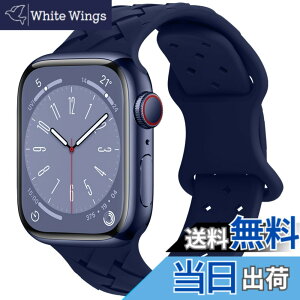 �y���������zJXRICH For Apple Watch �o���h �A�b�v���E�H�b�` �o���h�G�R�Ȓ|�҂݃V���R������41mm 40mm 38mm �����Ղ邤������ �V���R�������x���g �h�� �h�� �ʋC�����悭���K �ϏՌ�6 5 4 3 2 1 SE SE2