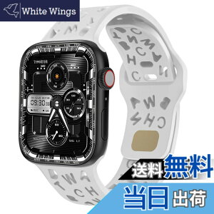 �y���������zTOORQR �R���p�`�u�� iWatch �o���h �A�b�v���E�H�b�` �o���h �p���X�^�C���̒���f�U�C���V���R������Apple Watch �x���g 49mm 46mm 45mm 44mm 42mm 41mm 40mm 38mm �ʋC �V���R�������x���g �h��