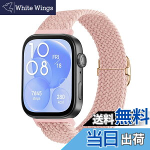�y���������z[KeeFos] �o���h Huawei(�t�@�[�E�F�C) Watch Fit 4 Pro/Fit 4/Fit 3/Band 10/Band 9/8 �Ή� �����o���h �i�C�����f�� �ւ��x���g �݊��� �L�k�� �T�C�Y���� �҂݃u���X���b�g �ʋC�� �_�炵�� �X