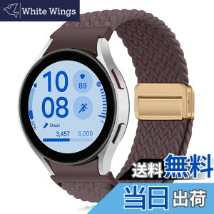 �y���������z[KeeFos] �o���h Samsung Galaxy Watch FE 40mm/Samsung Galaxy Watch 7/6/5/4 40mm 44mm �Ή� �����o���h �ґg�o���h �����x���g �e���i�C������ �ւ��x���g ���߉\ �ʋC�� 20mm �X���C�o�b�N�� ����
