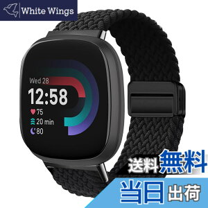 �y���������z[KeeFos] �o���h Fitbit(�t�B�b�g�r�b�g) Versa 4/Versa 3/Sense 2/Sense �Ή� �����o���h �i�C�����f�� ���C�o�b�N�� �}�O�l�b�g���o�b�N�� �ւ��x���g �݊��� �L�k�� �T�C�Y���� �҂݃u���X