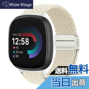 �y���������z[KeeFos] �o���h Fitbit(�t�B�b�g�r�b�g) Versa 4/Versa 3/Sense 2/Sense �Ή� �����o���h �i�C�����f�� ���C�o�b�N�� �}�O�l�b�g���o�b�N�� �ւ��x���g �݊��� �L�k�� �T�C�Y���� �҂݃u���X