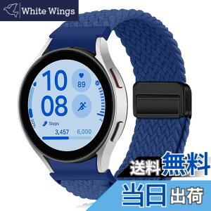 �y���������z[KeeFos] �o���h Samsung Galaxy Watch FE 40mm/Samsung Galaxy Watch 7/6/5/4 40mm 44mm �Ή� �����o���h �ґg�o���h �����x���g �e���i�C������ �ւ��x���g ���߉\ �ʋC�� 20mm �X���C�o�b�N�� ����