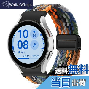 �y���������z[KeeFos] �o���h Samsung Galaxy Watch FE 40mm/Samsung Galaxy Watch 7/6/5/4 40mm 44mm �Ή� �����o���h �ґg�o���h �����x���g �e���i�C������ �ւ��x���g ���߉\ �ʋC�� 20mm �X���C�o�b�N�� ����