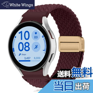 �y���������z[KeeFos] �o���h Samsung Galaxy Watch FE 40mm/Samsung Galaxy Watch 7/6/5/4 40mm 44mm �Ή� �����o���h �ґg�o���h �����x���g �e���i�C������ �ւ��x���g ���߉\ �ʋC�� 20mm �X���C�o�b�N�� ����