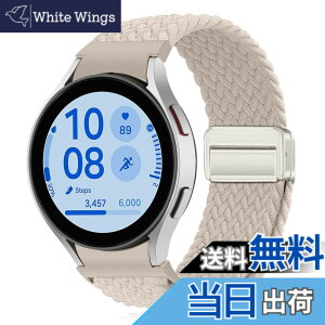 �y���������z[KeeFos] �o���h Samsung Galaxy Watch FE 40mm/Samsung Galaxy Watch 7/6/5/4 40mm 44mm �Ή� �����o���h �ґg�o���h �����x���g �e���i�C������ �ւ��x���g ���߉\ �ʋC�� 20mm �X���C�o�b�N�� ����