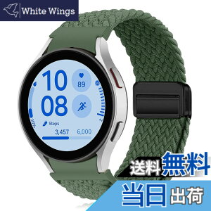 �y���������z[KeeFos] �o���h Samsung Galaxy Watch FE 40mm/Samsung Galaxy Watch 7/6/5/4 40mm 44mm �Ή� �����o���h �ґg�o���h �����x���g �e���i�C������ �ւ��x���g ���߉\ �ʋC�� 20mm �X���C�o�b�N�� ����