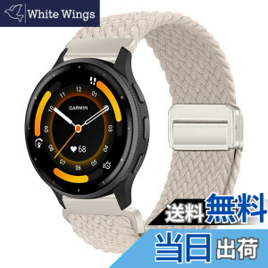 �y���������z[KeeFos] 22mm �o���h Garmin Venu 4 45mm/Venu 3 45mm/2/Forerunner 570 47mm/265/255/Vivoactive 4/Active�Ή� �����o���h �i�C�����f�� ���C�o�b�N�� �}�O�l�b�g���o�b�N�� �ւ��x���g �L�k�� �T�C�Y���� 