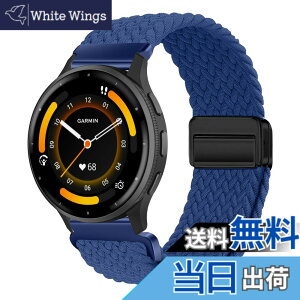 �y���������z[KeeFos] 22mm �o���h Garmin Venu 4 45mm/Venu 3 45mm/2/Forerunner 570 47mm/265/255/Vivoactive 4/Active�Ή� �����o���h �i�C�����f�� ���C�o�b�N�� �}�O�l�b�g���o�b�N�� �ւ��x���g �L�k�� �T�C�Y���� 