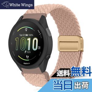 �y���������z[KeeFos] 20mm �o���h Garmin(�K�[�~��) Forerunner 570 42mm/165/245/645/Approach S50/S44/Vivoactive 6/Vivoactive 5/Venu Sq 2/Venu 2 Plus �Ή� �����o���h �i�C�����f�� ���C�o�b�N�� �}�O�l�b�g���o�b�N�� ��