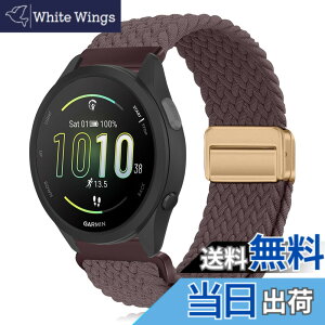 �y���������z[KeeFos] 20mm �o���h Garmin(�K�[�~��) Forerunner 570 42mm/165/245/645/Approach S50/S44/Vivoactive 6/Vivoactive 5/Venu Sq 2/Venu 2 Plus �Ή� �����o���h �i�C�����f�� ���C�o�b�N�� �}�O�l�b�g���o�b�N�� ��