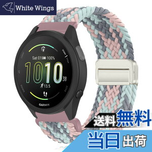 �y���������z[KeeFos] 20mm �o���h Garmin(�K�[�~��) Forerunner 570 42mm/165/245/645/Approach S50/S44/Vivoactive 6/Vivoactive 5/Venu Sq 2/Venu 2 Plus �Ή� �����o���h �i�C�����f�� ���C�o�b�N�� �}�O�l�b�g���o�b�N�� ��