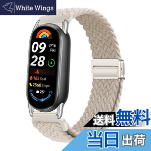 �y���������z[KeeFos] �o���h Xiaomi Smart Band 10/Smart Band 9/Smart Band 8 �Ή� �����o���h �i�C�����f�� ���C�o�b�N�� �}�O�l�b�g���o�b�N�� �ւ��x���g �݊��� �L�k�� �T�C�Y���� �҂݃u���X���b�g ��