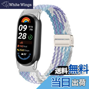 �y���������z[KeeFos] �o���h Xiaomi Smart Band 10/Smart Band 9/Smart Band 8 �Ή� �����o���h �i�C�����f�� ���C�o�b�N�� �}�O�l�b�g���o�b�N�� �ւ��x���g �݊��� �L�k�� �T�C�Y���� �҂݃u���X���b�g ��