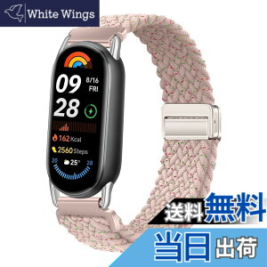 �y���������z[KeeFos] �o���h Xiaomi Smart Band 10/Smart Band 9/8 �Ή� �����o���h �i�C�����f�� ���C�o�b�N�� �}�O�l�b�g���o�b�N�� �ւ��x���g �݊��� �L�k�� �T�C�Y���� �҂݃u���X���b�g �ʋC�� �_