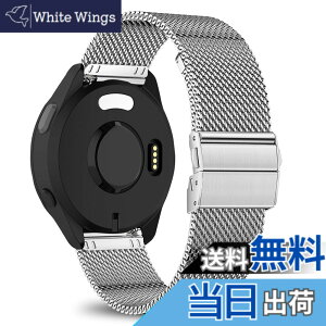 �y���������z[KeeFos] 20mm �o���h Garmin(�K�[�~��) Forerunner 570 42mm/165/245/645/Approach S50/S44/S42/Vivoactive 6/Vivoactive 5/Venu Sq 2/Sq/Venu 2 Plus �Ή� �����o���h ���� �ւ��x���g �X�e�����X�� �X�g���b�v �j��