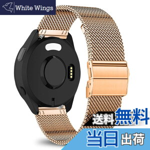 �y���������z[KeeFos] 20mm �o���h Garmin(�K�[�~��) Forerunner 570 42mm/165/245/645/Approach S50/S44/S42/Vivoactive 6/Vivoactive 5/Venu Sq 2/Sq/Venu 2 Plus �Ή� �����o���h ���� �ւ��x���g �X�e�����X�� �X�g���b�v �j��