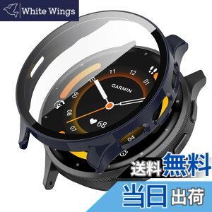 �y���������zTOORQR For GARMIN Venu 3�Ή� �P�[�X �K�[�~��Venu 3 �g�E�H�b�`�P�[�X �����K���X ��̌^ �ϏՌ� PC�f�ޒ����^ ���h�~ �S�ʕی� �w��h�~ ��U�h�~ �����x �����ߗ� venu 3 �p �J�o�[ 45mm 
